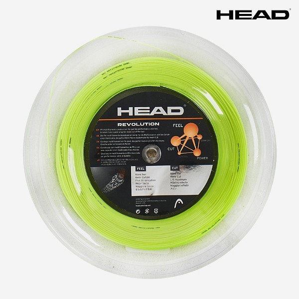 HEAD Revolution 1.25mm 17G 110m 360ft Squash String Racket Racquet String NWT