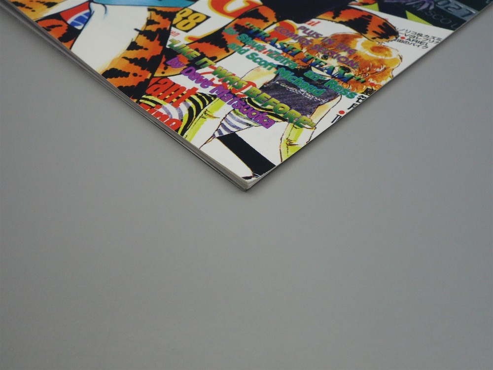 Mangazine (Antartic Press): Issue # 23