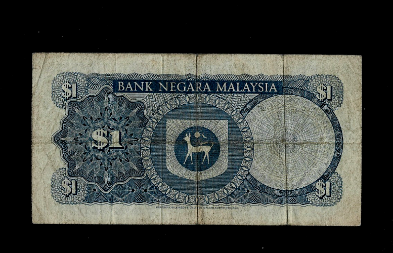 MALAYSIA ( 1 ) BANK NOTE 1 RINGGIT ND (1967-72) P 1 FINE