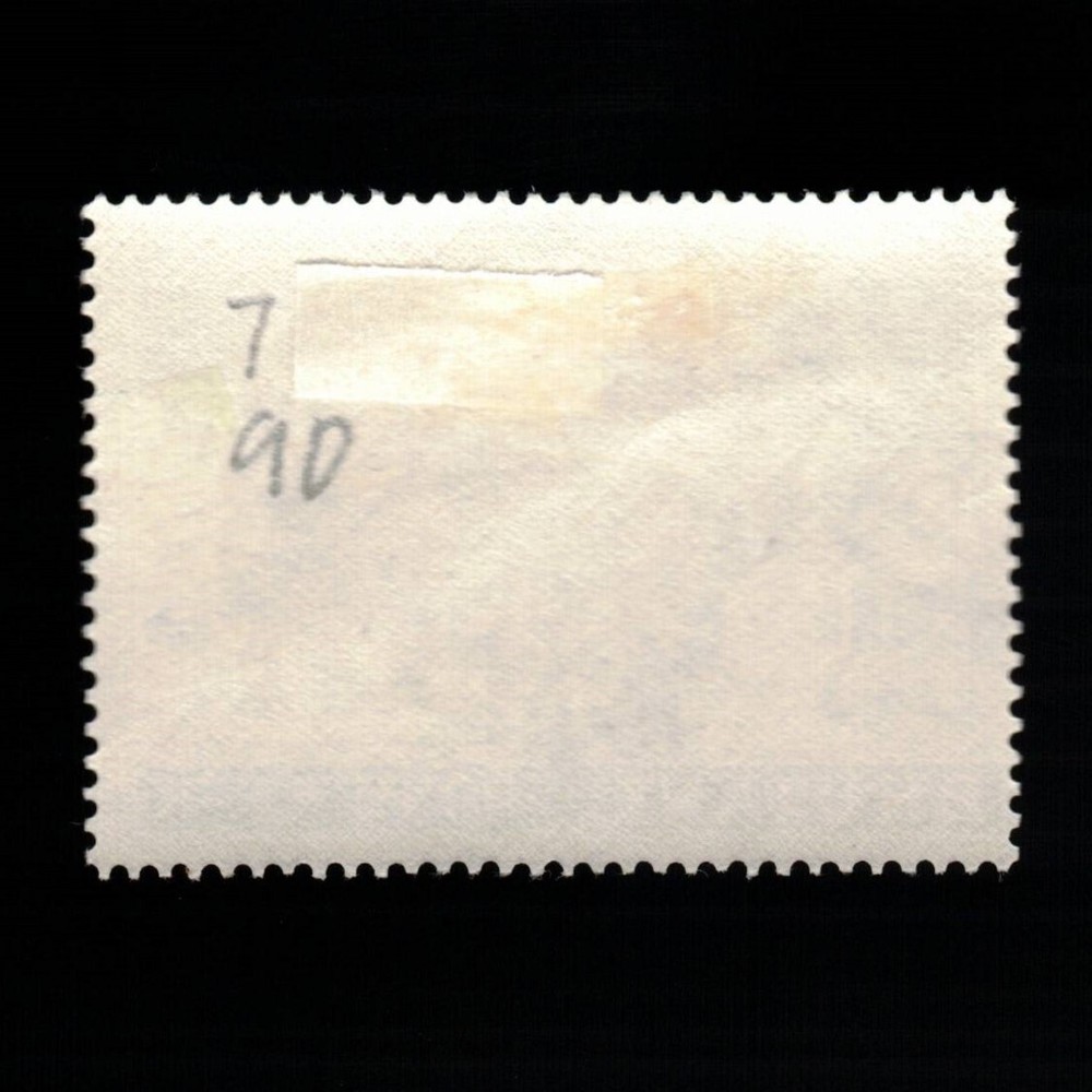 Bhutan, Scott 7, Yak, 1962, used
