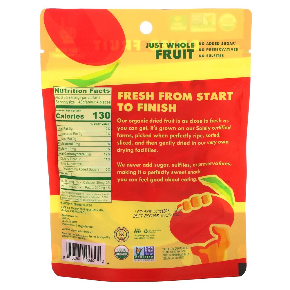 Organic Mango Strips, 5 oz (142 g)