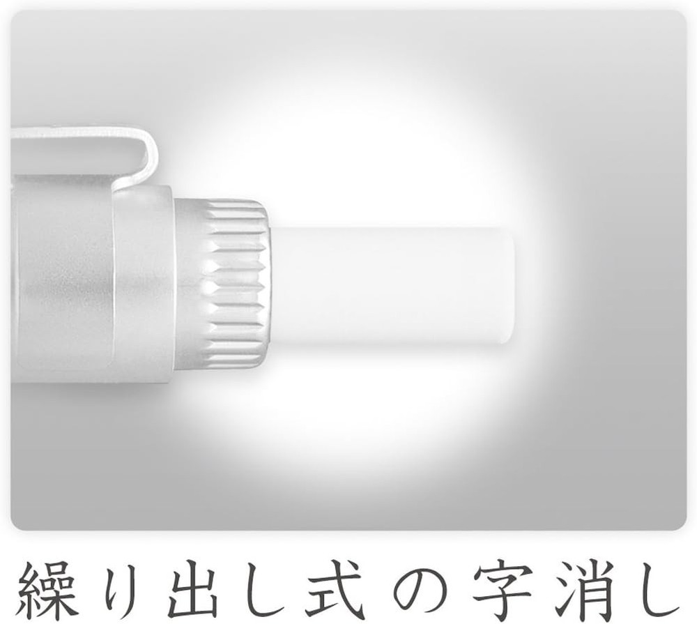 Pencil Holder, 900 25