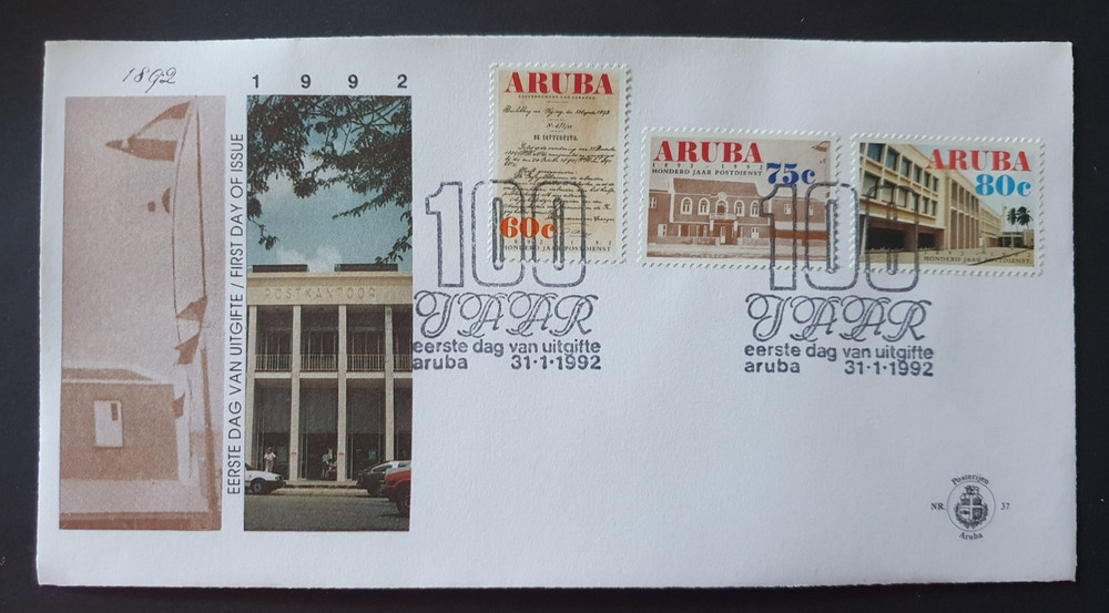 1992 ARUBA NETHERLANDS POSTAL SERVICE CENTENARY FDC NR 37