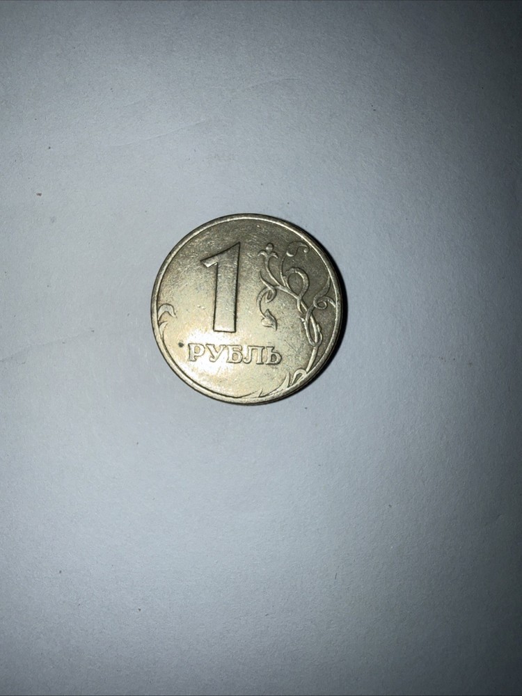 Lot 7 Foreign Coins Circulated