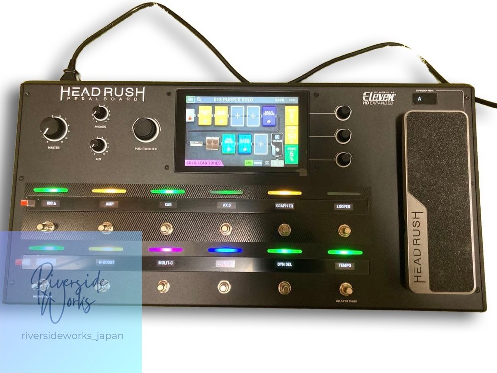 Rare HeadRush Pedalboard with Case