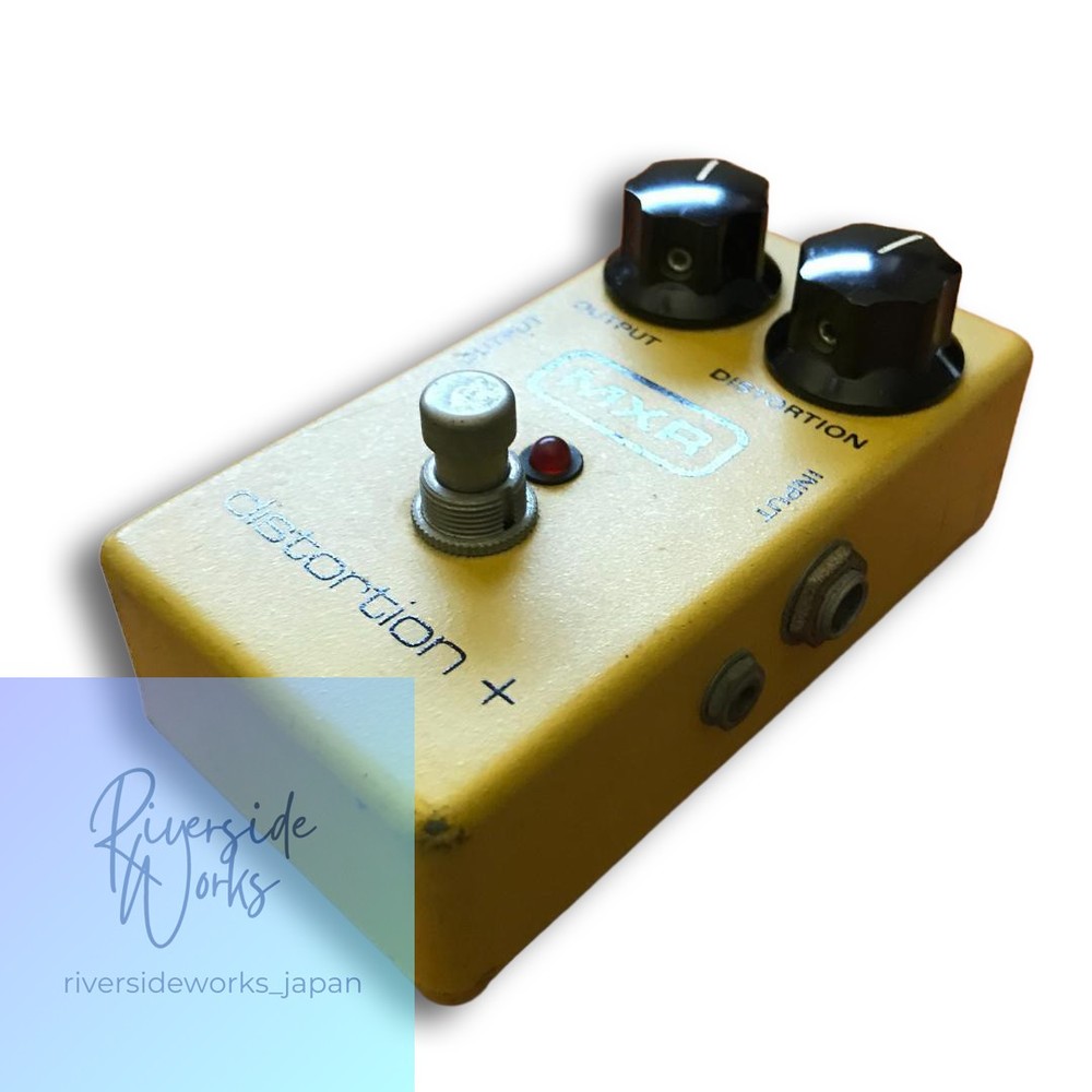 MXR Distortion + Jim Dunlop Early Model