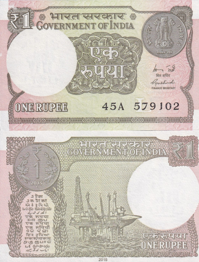 India 1 Rupee 2015 P 117a UNC 1/20 Bundle Lot 5 pcs
