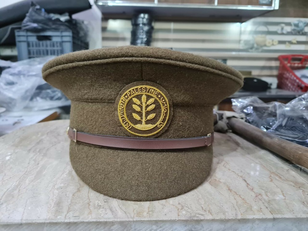 philistine service dress cap 1943
