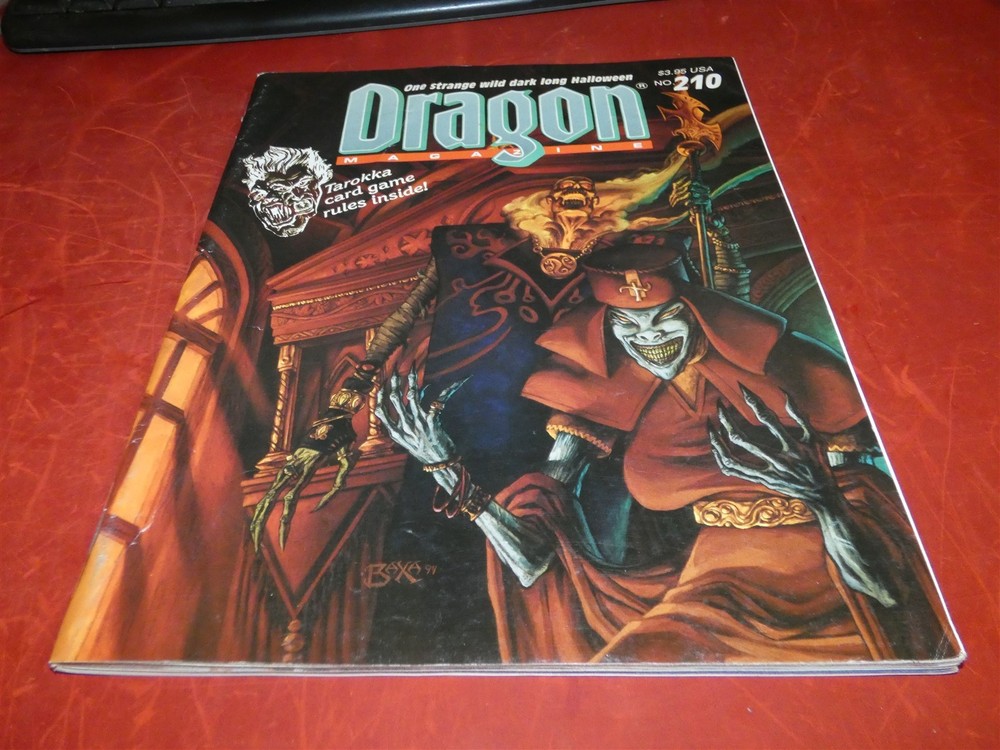 TSR: Dragon Magazine: Issue 210