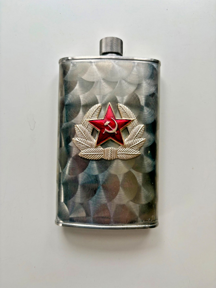 Soviet flask, new