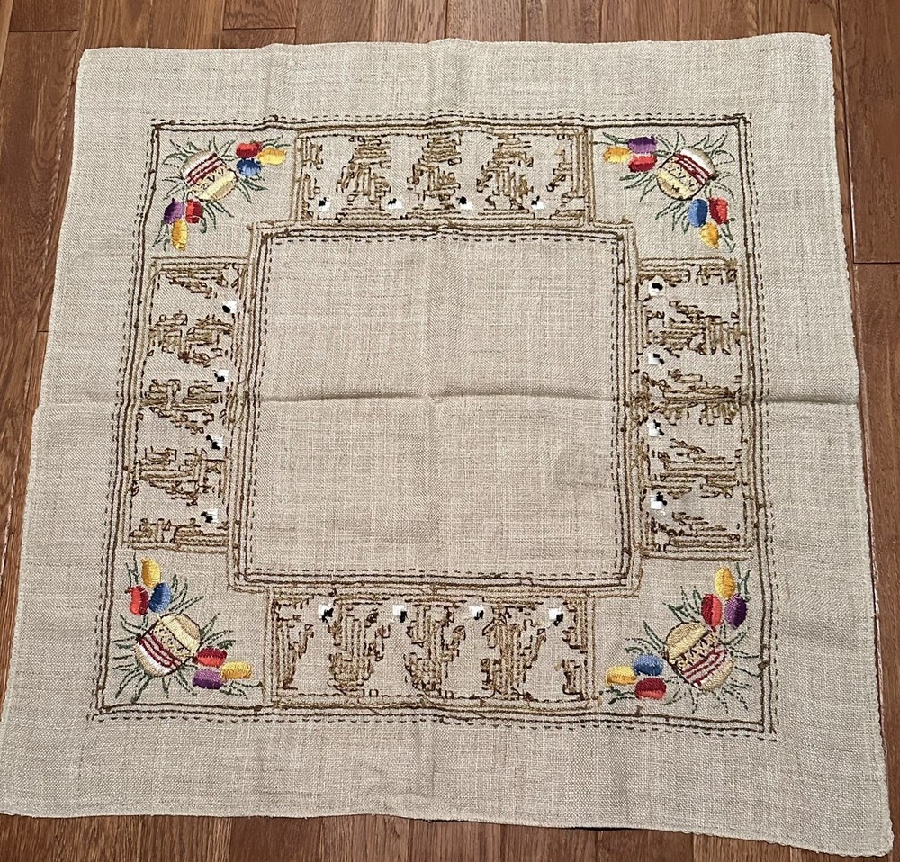 Easter Bunny Spring Embroidered Table Linen 32” X 32” “AS IS”