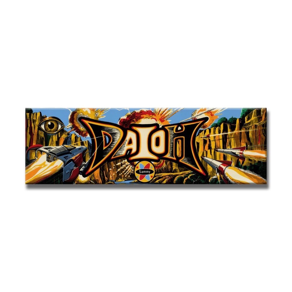 Daioh Premium Arcade Marquee Insert Reproduction Header/Backlit Sign