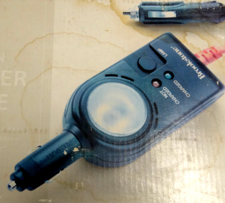Plug In Booster Cable from Brookstone - NIB !!!