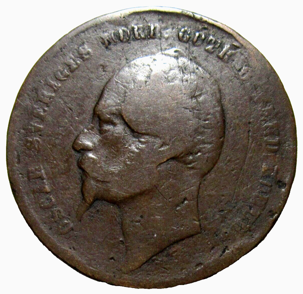SWEDEN. 2 ORE, 1858.