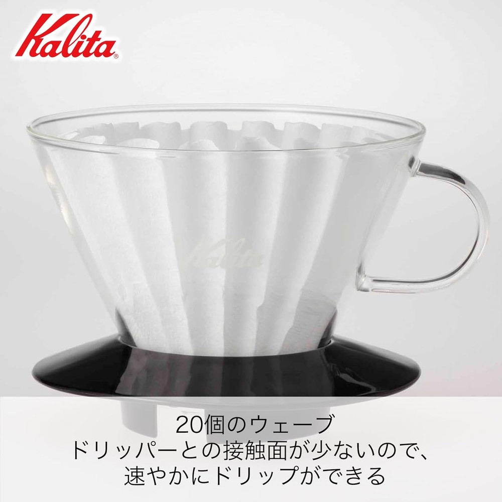 Wave Pour over Coffee Dripper, Size 185, Makes 16-26Oz, Single Cup Maker, Hea...