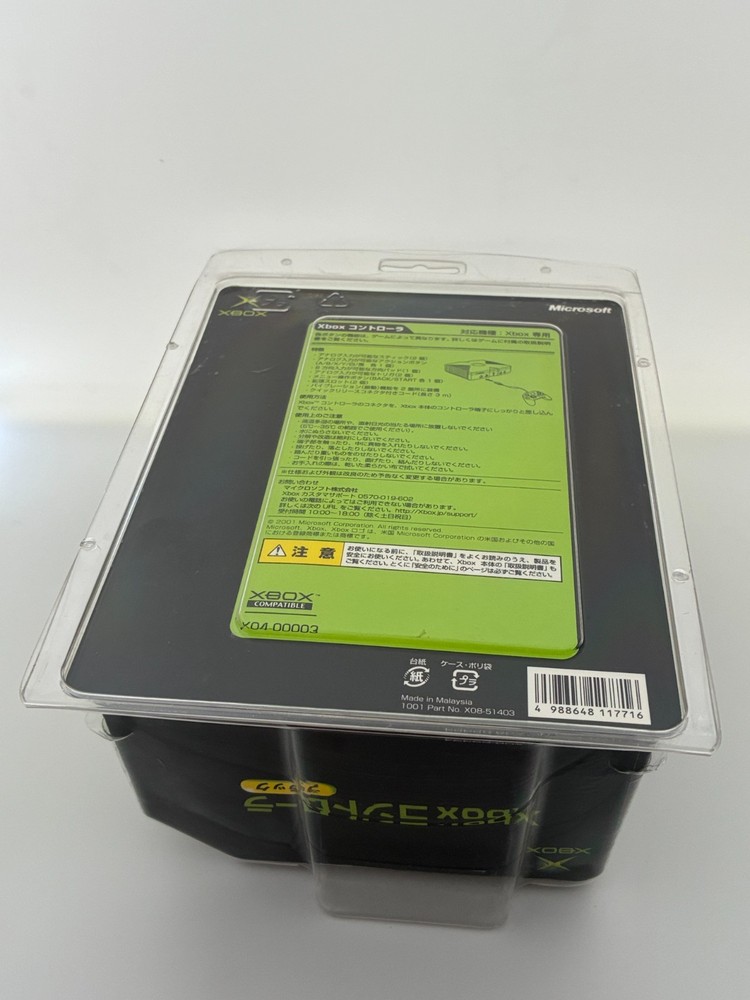 NEW Sealed Microsoft Xbox Controller 2001 Black First Generation Japan Version