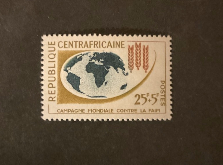 Central African Republic Scott #B2 never hinged