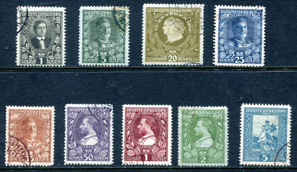 Montenegro 1910 Used Lot