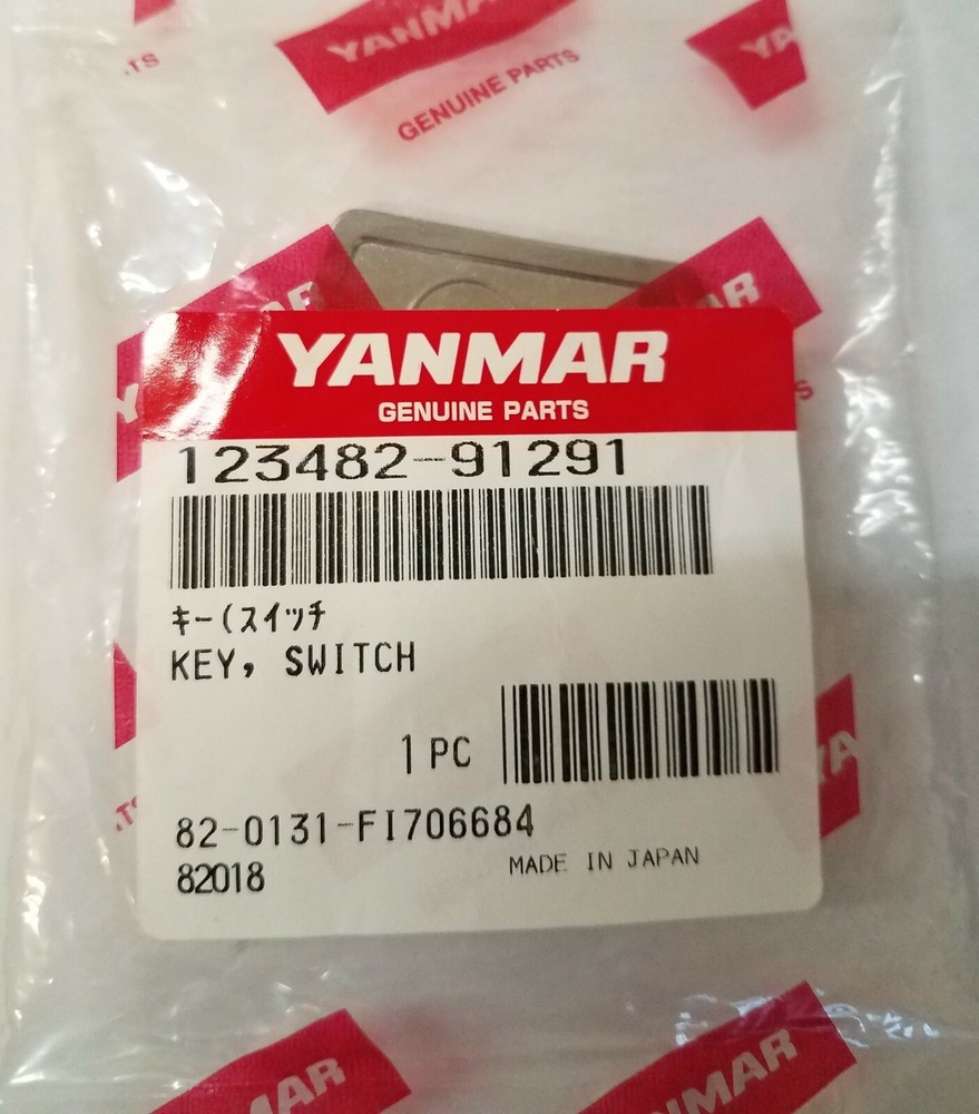 Yanmar 123482-91291 Ignition Key