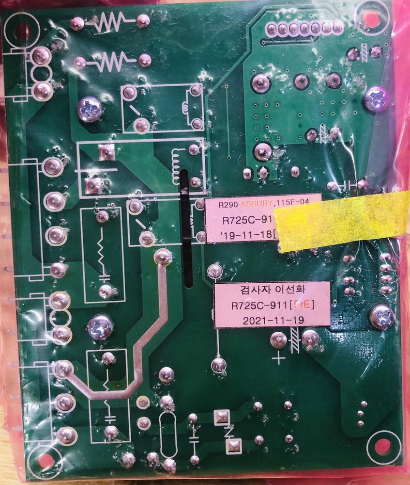 ELECTRONIC BOARD R725-911
