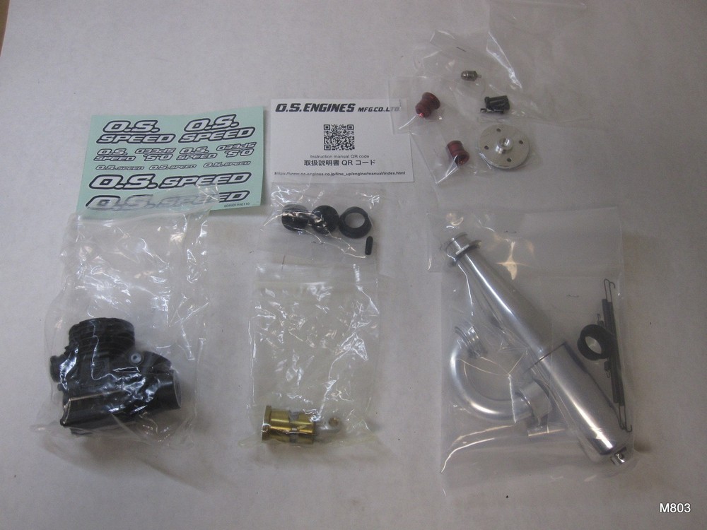 INCOMPLETE SET O.S. Speed B2105 Competition .21 Nitro Engine Pipe Combo OSMG2161