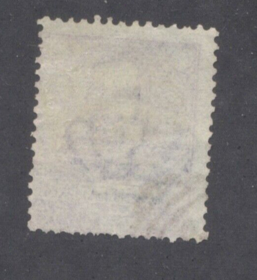 Italy Scott 85 Used