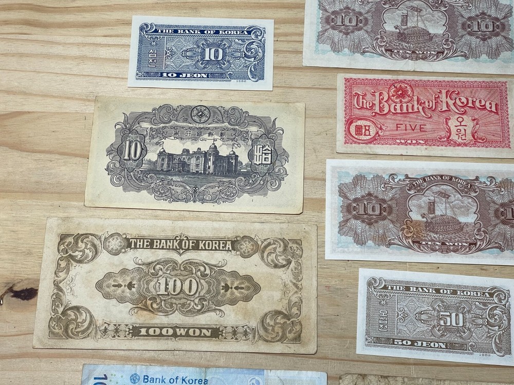 Early Korea 16 Banknotes Lot High Value
