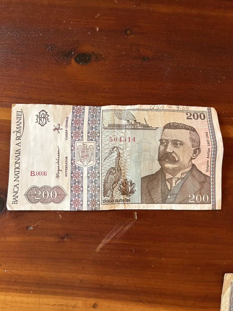 ROMANIA 200 LEI 1992 P 100 UNC