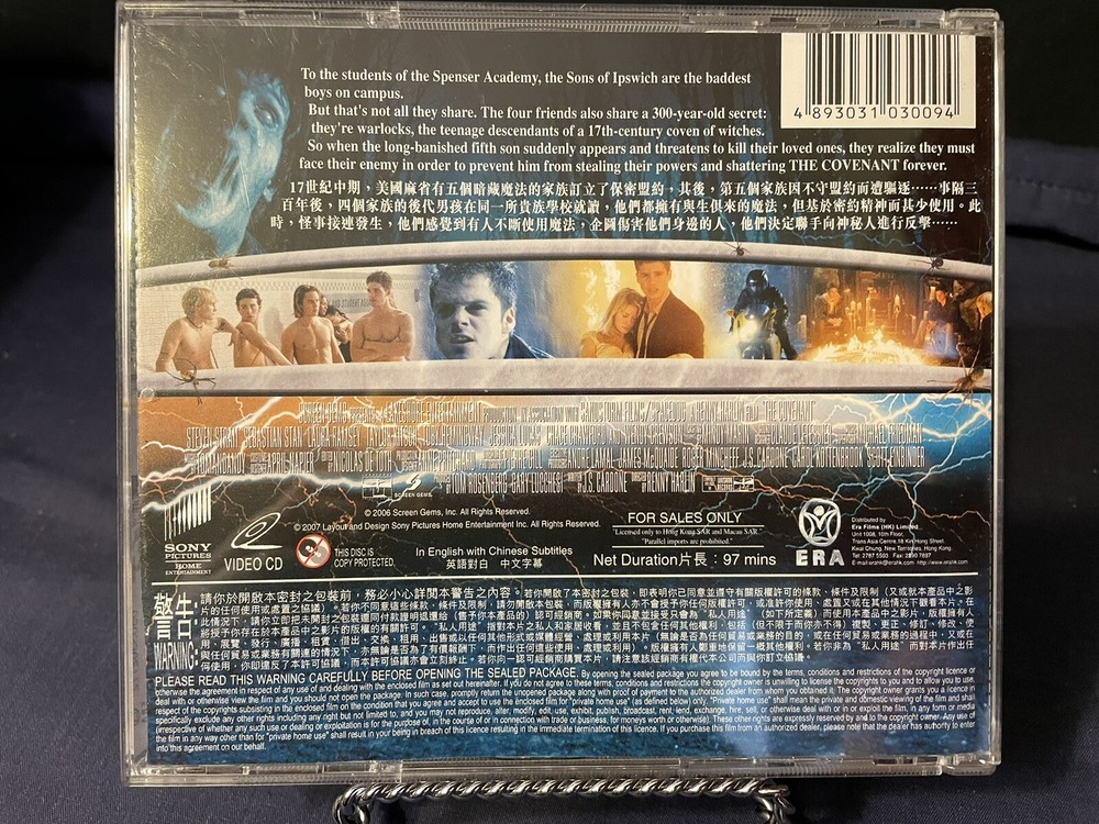 The Covenant Video CD VCD Excellent Complete RARE Read