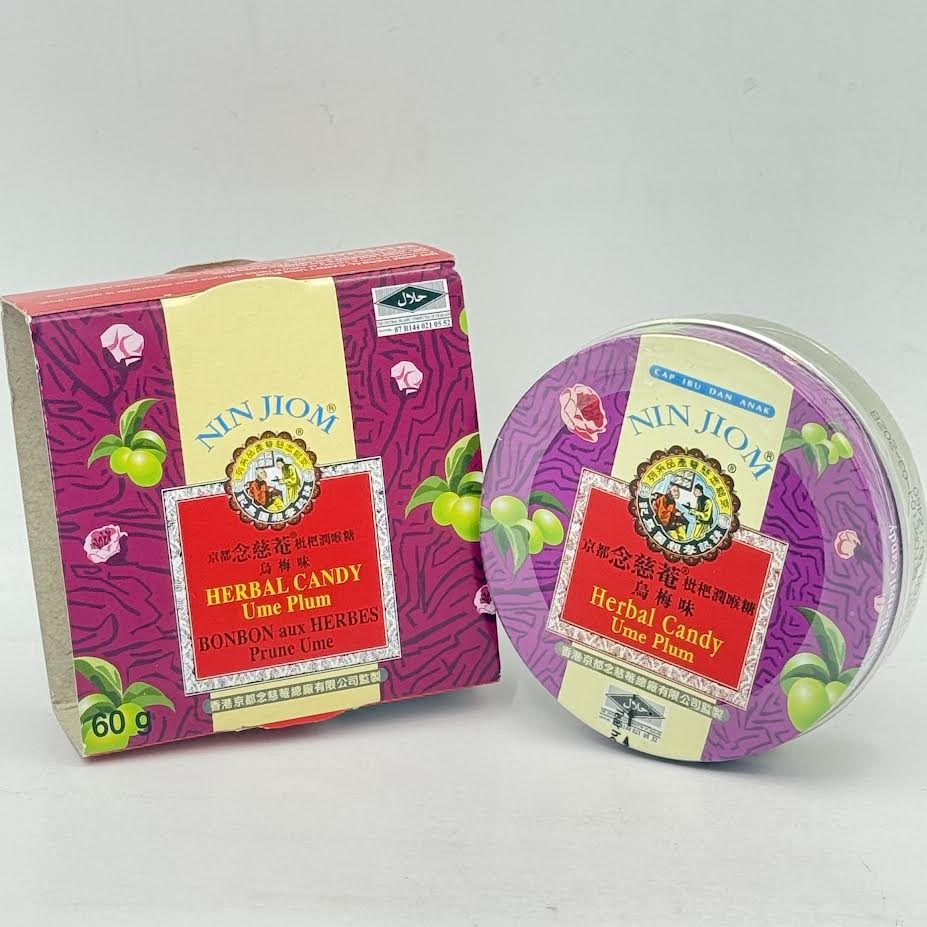 Nin Jiom Candy - Ume Plum 60g京都念慈菴枇杷潤喉糖-烏梅味