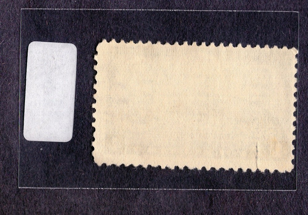 1937 Stamp #793 Sampson-Schley-Dewey Used