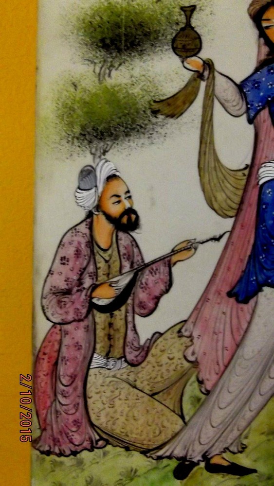 Persian Miniature