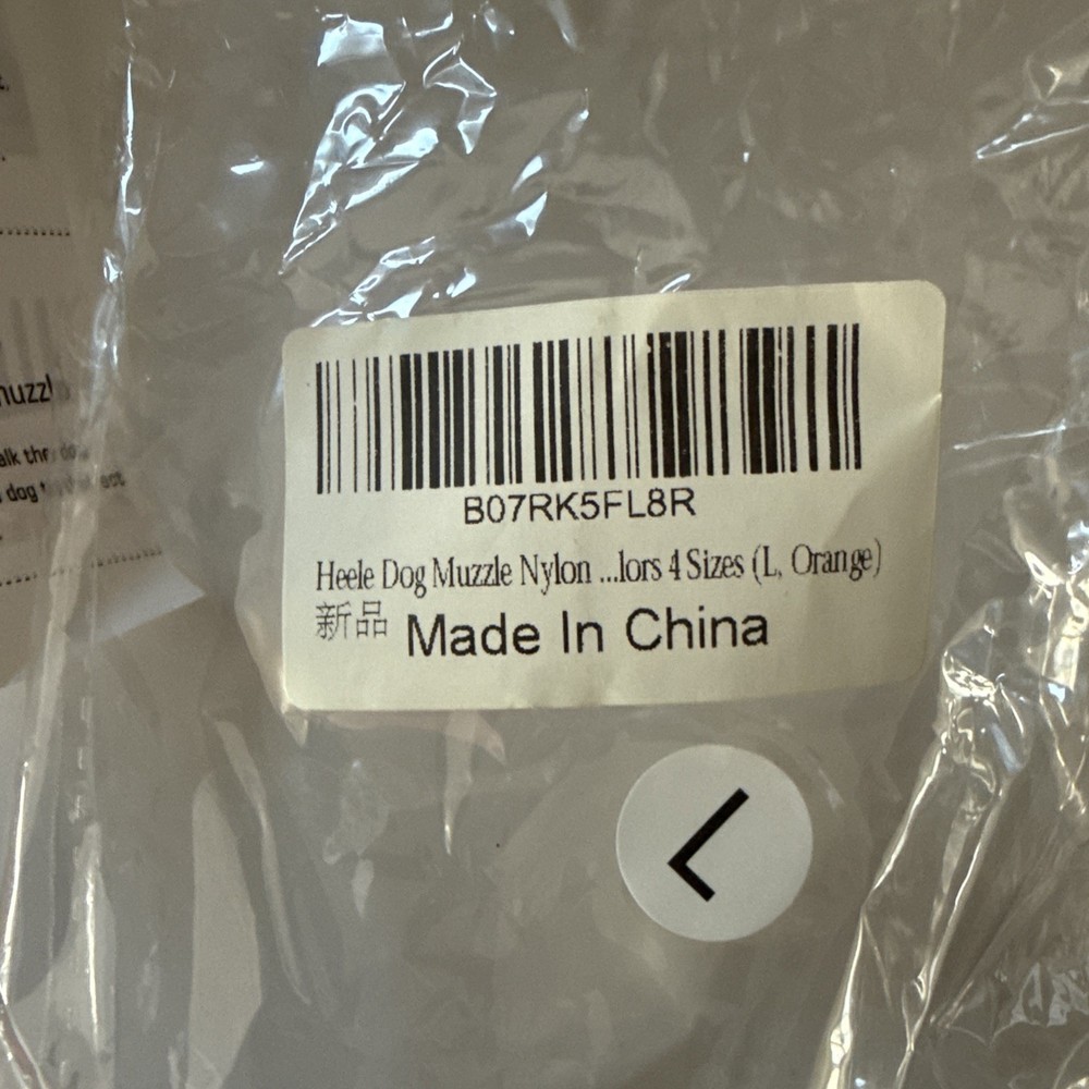 Heele Dog Muzzle, Nylon Large Orange