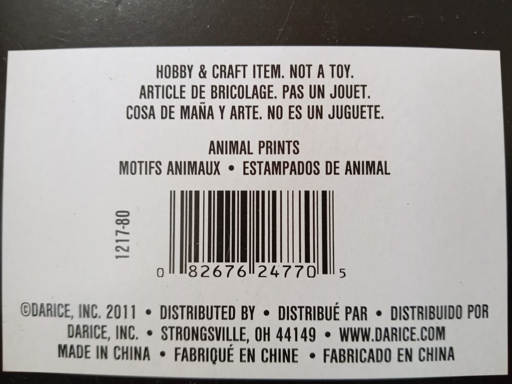 Darice Embossing Essentials 3 Pc Folder Set Animal Prints 2011 Border NEW HTF