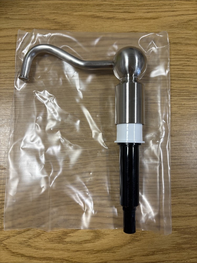 Rohl Acqui LS650CSTN Soap Dispenser - Satin Nickel