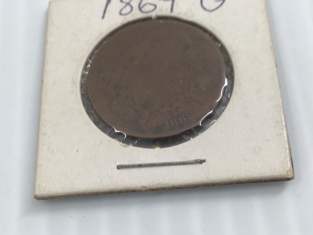 1869 two-cent piece