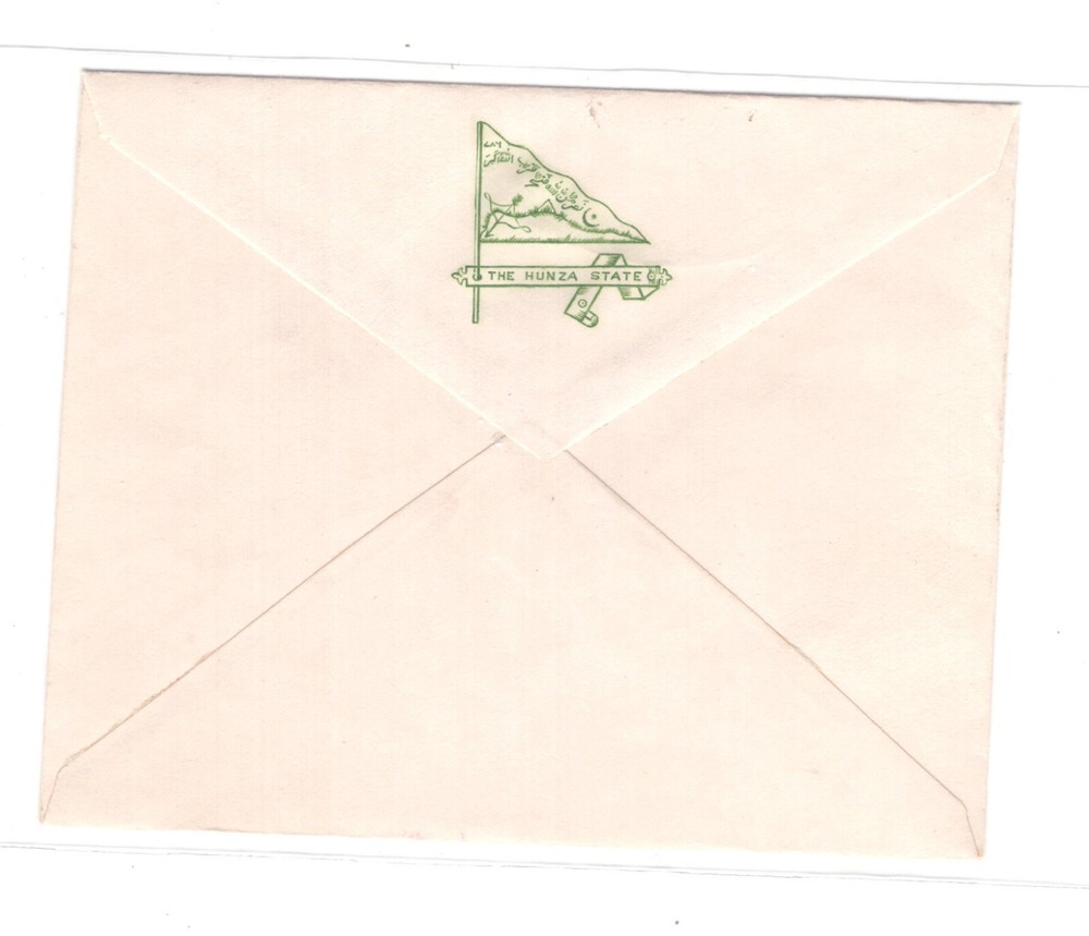 India   states   Hunza   postal  envelope   unused