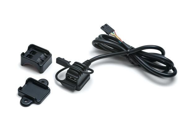 Kuryakyn USB Power Source Satin Black
