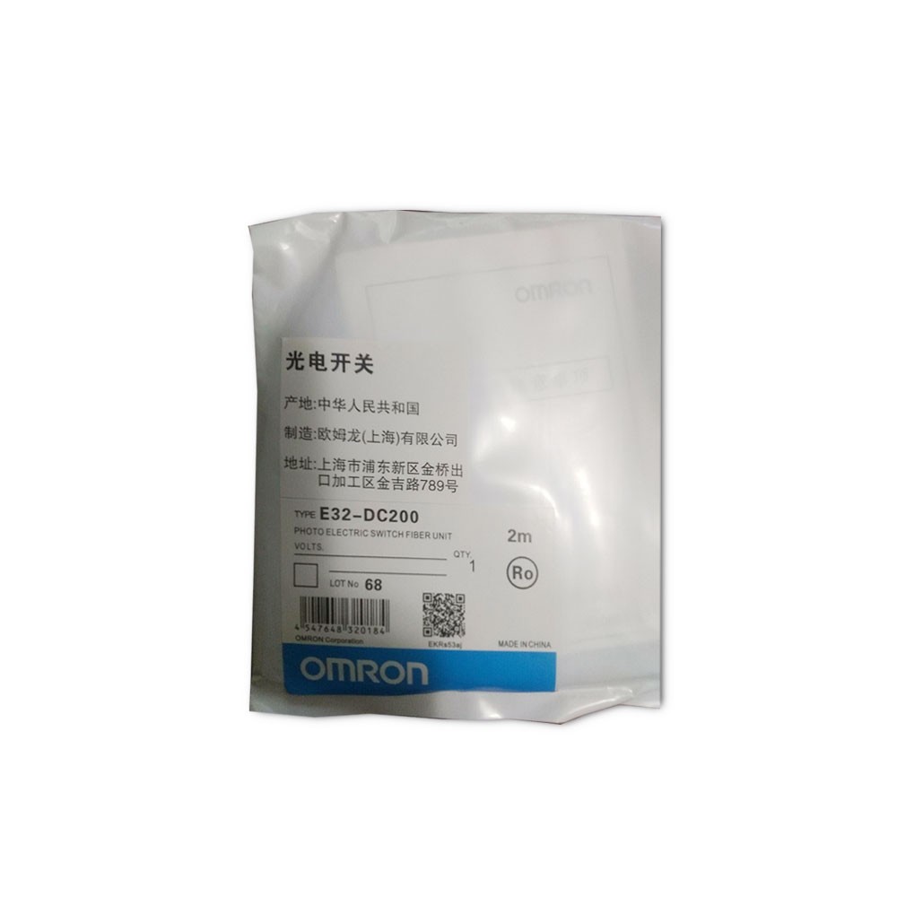1Piece Sensor E32-D21R E32-D211R E32-D61-S E32-DC200 E32-DC200C E32-DC200E Omron
