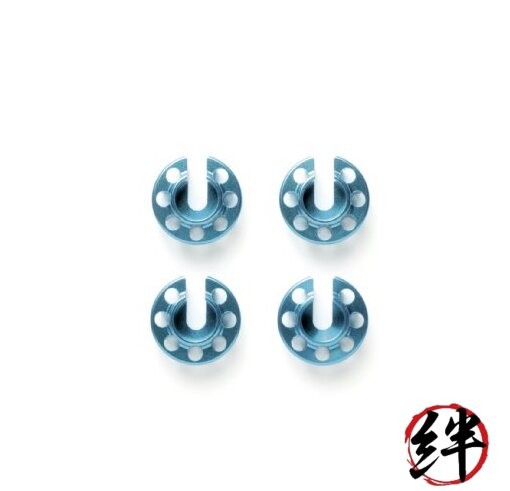Tamiya 300053876 Aluminium Dämpferreturner