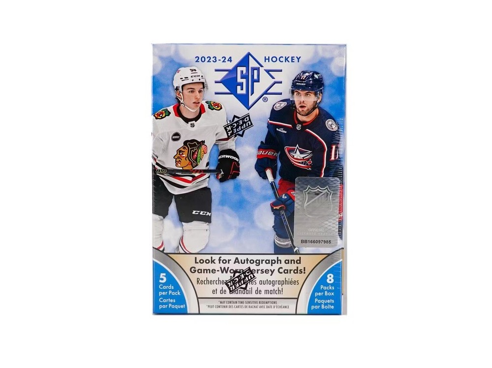 NEW! 2023-24 Upper Deck SP Hockey 8-Pack Blaster Box