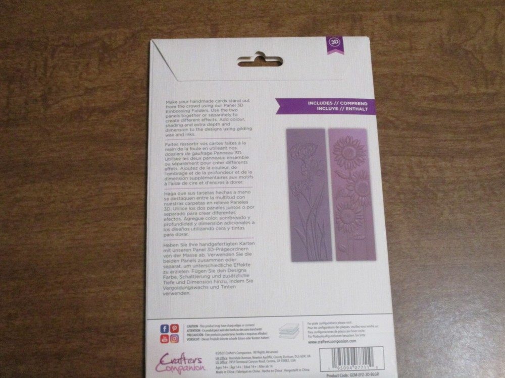 GEMINI 3D EMBOSSING FOLDER BLOOM AND GROW