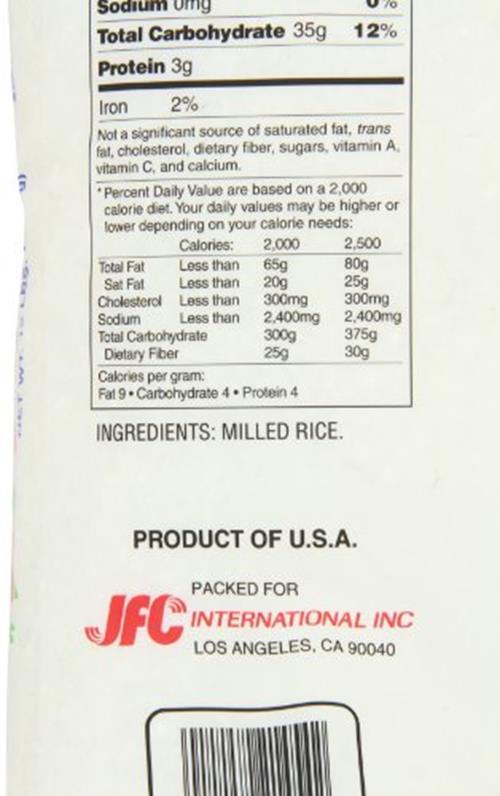 Botan Calrose Rice, 15-Pound Assorted Sizes