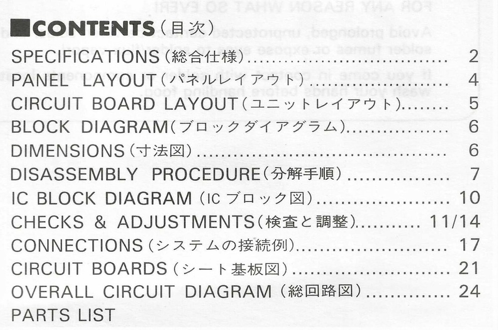 Original YAMAHA ACTIVE SERVO PROCESSOR Y30 SERVICE MANUAL (English)