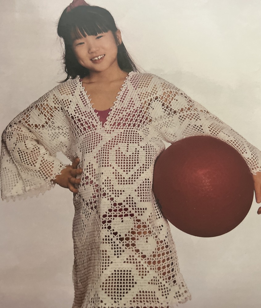 ~ Crochet ~ Tropical Splash Cover Up  ~ Pattern Only ~