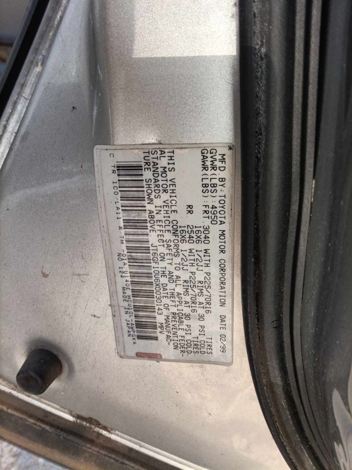 RX300 1999 Fuse Box Cabin 6879
