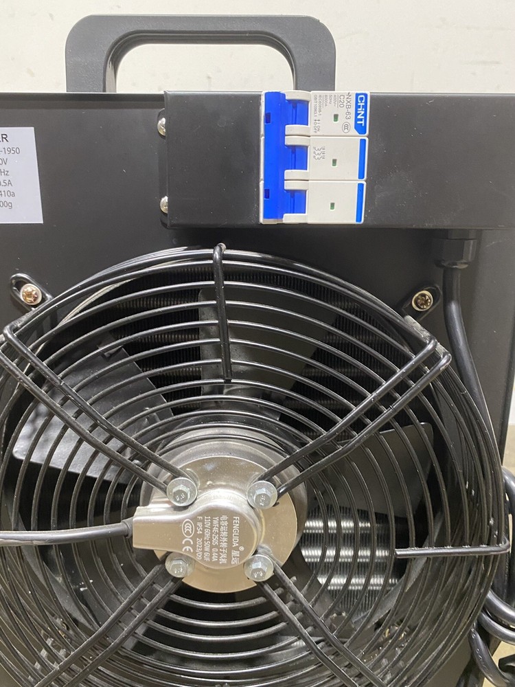 Contrast Ice Bath Chiller WL-1950 (Chiller Only) / Tested