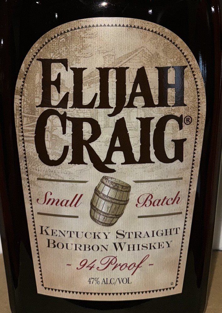 Elijah Craig Small Batch Bourbon Bottle Pre-fire Empty Display 17" 5 Qt Fillable