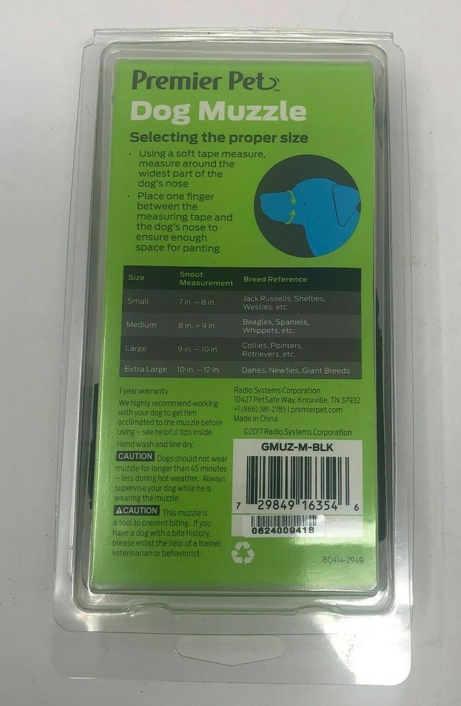 Premier Pet Dog Muzzle - Medium Size Adjustable