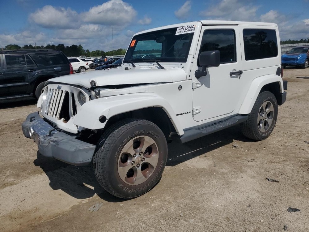 TJ        2017 Glove Box 4810545